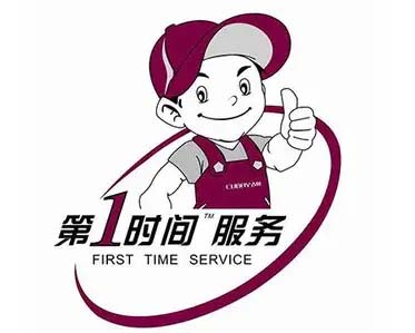 长宁古北新飞热水器维修